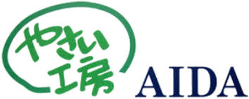やさい工房 AIDA – 有限会社アイダ商会